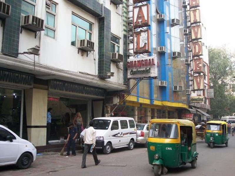 Hotel Chanchal Continental - 02 Mins From New Delhi Railway Station Kültér fotó